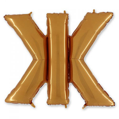 Шар-фигура буква Ж 40" Gold