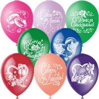 Свадьба (Ассорти)