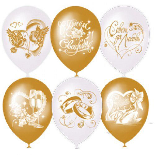 Свадьба (White + Металлик Gold)