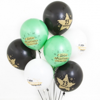 Воздушный Шар (12''/30 см) 23 Февраля, С Днем Защитника!, Ассорти