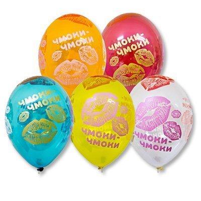 1103-1333 Шелкография кристалл 14" Чмоки-чмоки 5цв