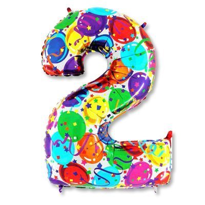 1207-2090 Шар цифра 2 Шары, Грабо