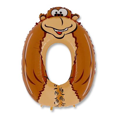 1207-1976 Шар цифра 0 36" Обезьяна