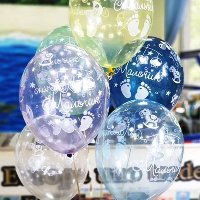 1103-2026 Шары с рисунком 14" С Рождением Мальчик