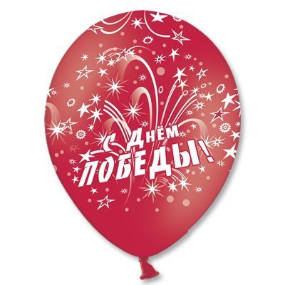 1103-1252 Шелкография пастель 14"День Победы Салют