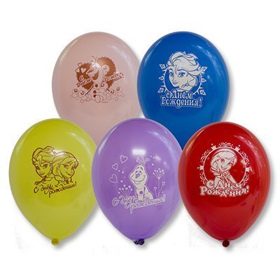 Шары с рисунком 12" ДР Холодное Сердце