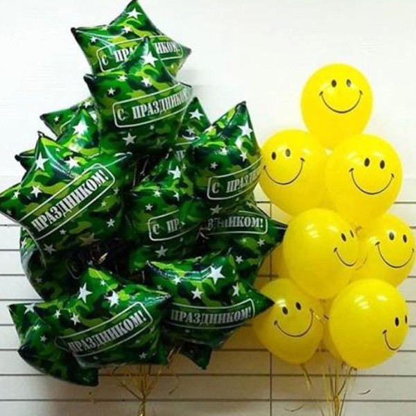 С праздником . Звездные шары в стиле камуфляж и улыбкой смайлами .