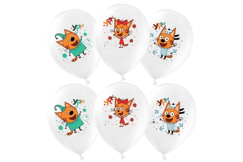 Три кота белые шары из латекса с надписью Ура