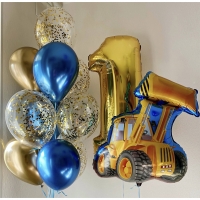 Готовый букет из шаров на 1 годик хром ,конфетти и сказочный экскаватор